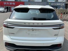 Roewe MG RX5 1.5T Comfort Edition - photo 3