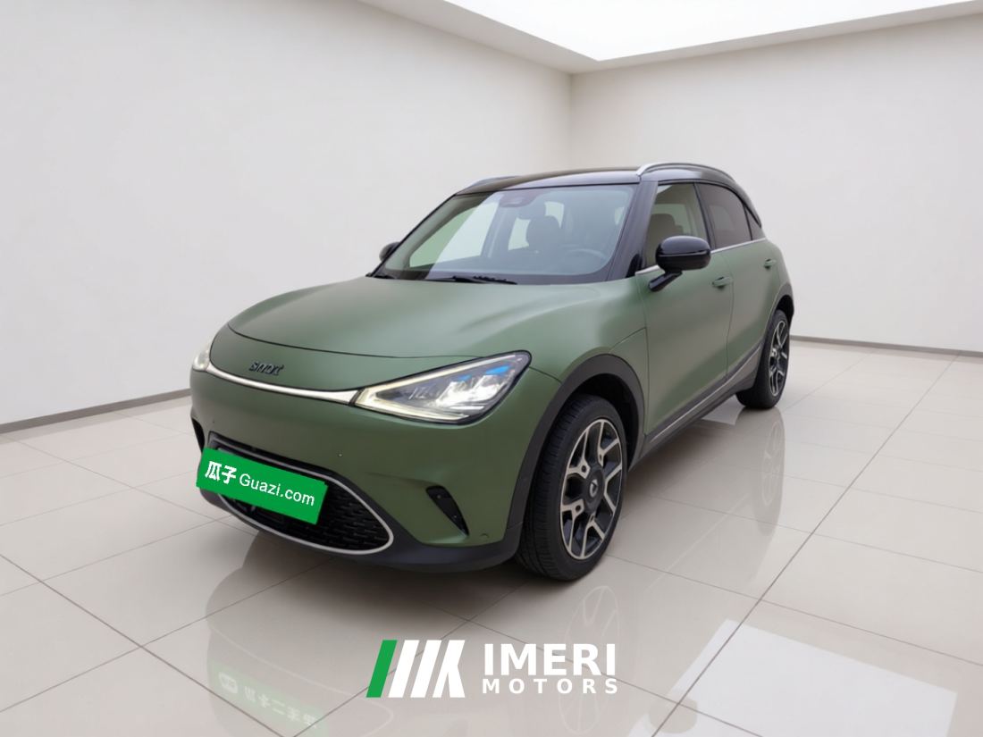 smart Elves #1 535km Rear-wheel drive Pulse Heart-throb Edition - автомобиль из Китая