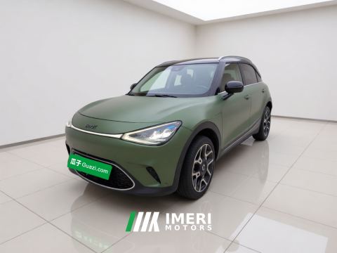 2022 smart #1 535km Rear-wheel drive Pulse Heart-throb Edition - ავტომობილი ჩინეთიდან