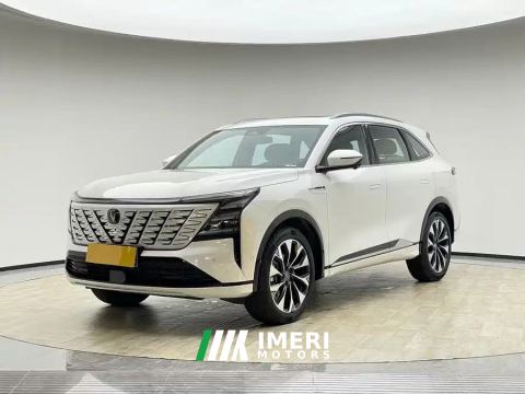 2025 Changan CS75PLUS CS75 PLUS 4th Gen 1.5T New Blue Whale Smart Flagship - ავტომობილი ჩინეთიდან