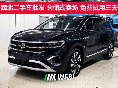 2025 Volkswagen Langjing Crowdfunding Zhongxiang Edition 380TSI 4WD Deluxe Jingjing Edition Pro 6-seater - ავტომობილი ჩინეთი…