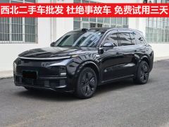 Li Auto L8 Max - ფოტო 1
