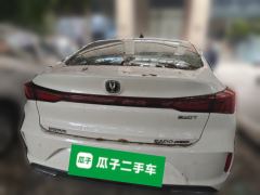 Changan Eado PLUS Blue Whale NE 1.4T GDI Dual-Clutch Premium Edition - фото 5