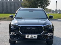 Jetour X70 1.5T PRO 5 - ფოტო 2