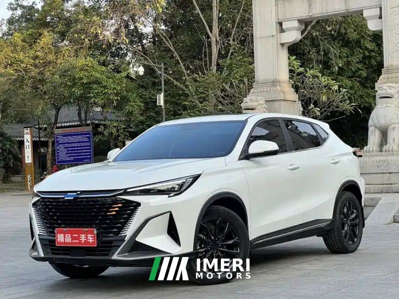 Changan CS75 Edition 1.5T Luxury Version - car from China