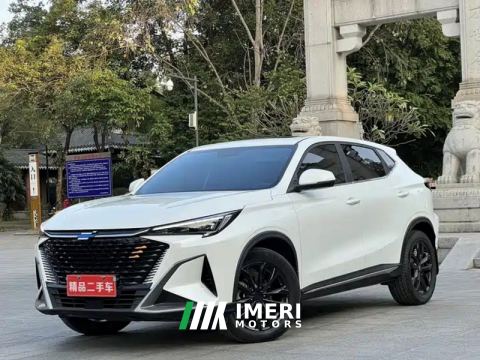 2024 Changan CS75 Edition 1.5T Luxury Version - ავტომობილი ჩინეთიდან