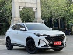 Changan CS75 Edition 1.5T Luxury Version - photo 3