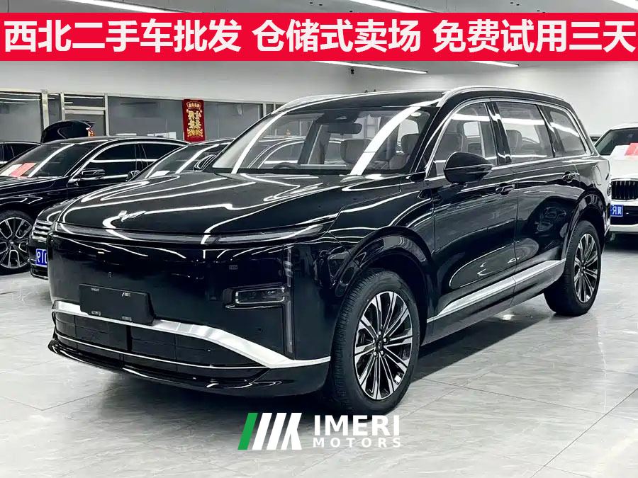 Wuling Starlight L 1.5L 260km Edition 6 - ავტომობილი ჩინეთიდან