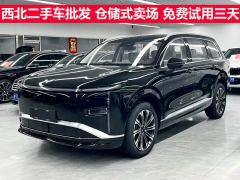 Wuling Starlight L 1.5L 260km Edition 6 - ფოტო 1