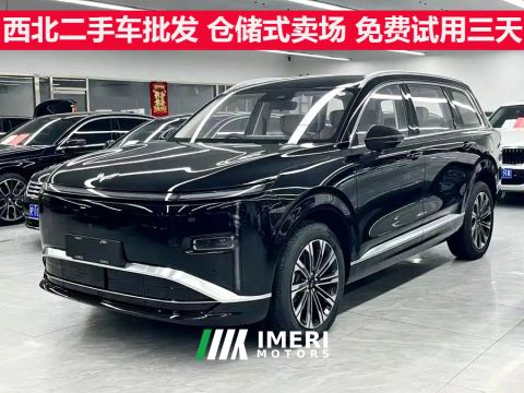 2026 Wuling Starlight L 1.5L 260km Edition 6 - car from China