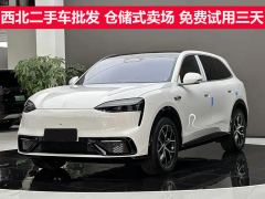 AITO M6 EV Edition 602km Max - ფოტო 1
