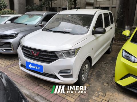 2021 Wuling Hongguang 1.5L S Base LAR - car from China