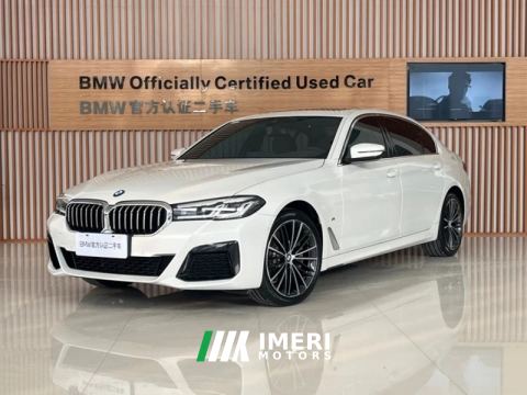 2023 BMW 5 Series 530Li Luxury Edition Luxury Edition - ავტომობილი ჩინეთიდან