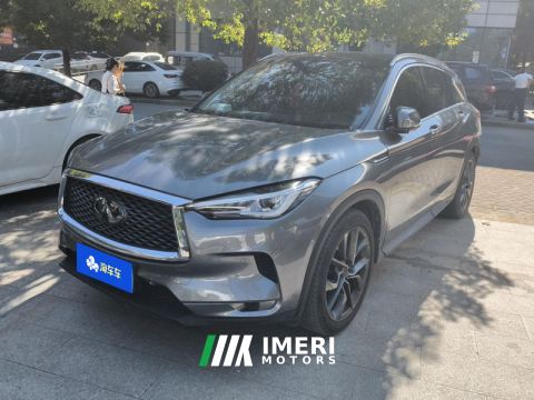 2022 Infiniti QX50 2.0T AWD Flagship Edition - ავტომობილი ჩინეთიდან