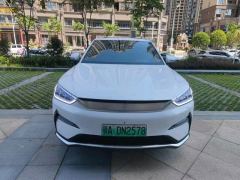 BYD Song PLUS EV Prestigious Edition - photo 2