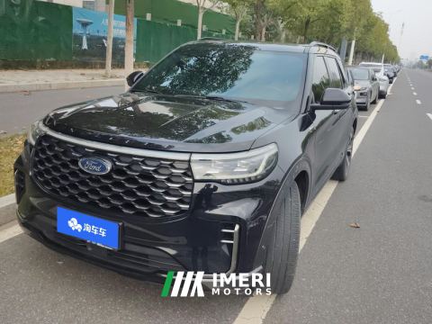 2023 Ford Explorer EcoBoost 285 AWDST-LINE Edition 6 - car from China