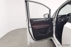 GAC Aion M6 Pro 270T Luxury Edition - ფოტო 11