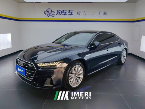 2024 Audi A7L 45 TFSI S-line Version - ავტომობილი ჩინეთიდან