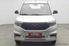 Wuling Hongguang V 1.5L Edition - ფოტო 3
