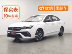 Roewe MG i5 1.5L CVT Platinum Edition - ფოტო 1