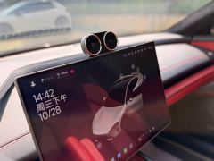 Xiaomi SU7 Quad Motor Ultra-Long Range Advanced Autonomous Driving Max - фото 15