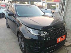 Land Rover Discovery 360PS R-Dynamic S - ფოტო 2