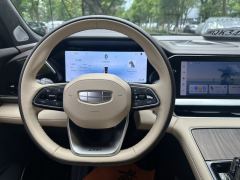 Geely Xingyue L Dongfang Yao 2.0T Automatic two-wheel drive Star Edition - photo 12