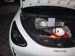 Geely Xing Yuan 310km Youth Edition - photo 20