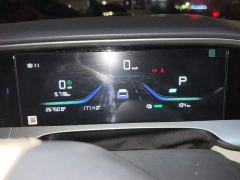 Geely Xing Yuan 310km Youth Edition - photo 7