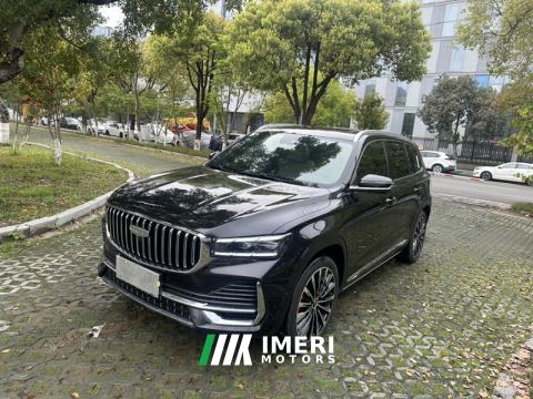 2025 Geely Xingyue L Dongfang Yao 2.0T Automatic two-wheel drive Star Edition - car from China
