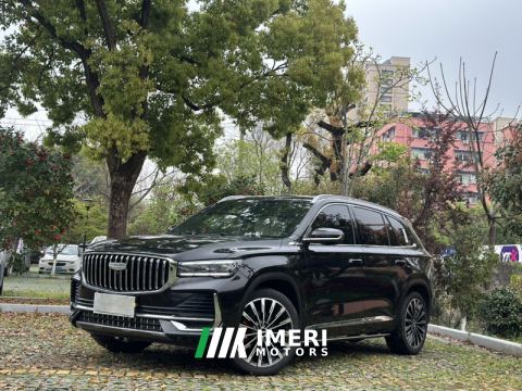 2025 Geely Xingyue L Dongfang Yao 2.0T Automatic two-wheel drive Star Edition - car from China