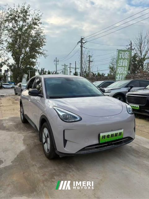 2026 Geely Star Wish 410km Edition - car from China