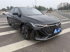 Chery Arrizo 8 High-Energy Edition 2.0T Dynamic - photo 3