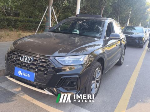 2025 Audi Q5L quattro 45th Anniversary Heritage Edition 40 TFSI Luxury Dynamic Edition - ავტომობილი ჩინეთიდან