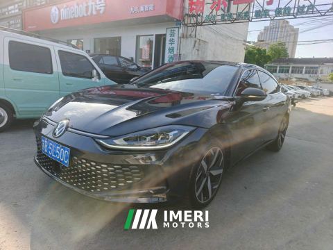 2023 Volkswagen Lamando L 280TSI Edition - car from China