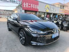Volkswagen Lamando L 280TSI Edition - ფოტო 11