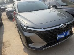 Chery Arrizo 5 PLUS 1.5T enjoy PLUS - ფოტო 3