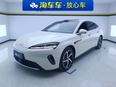 BYD Seal 07DM-i 1.5T 230km Flagship - photo 1