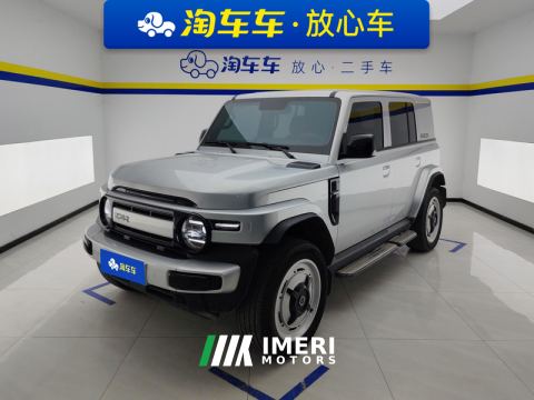 2025 Icar Car iCAR Super V23 401km Rear Drive Advanced Edition - автомобиль из Китая