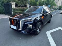FAW HS5 2.0T AWDPro50Anniversary Edition - ფოტო 1