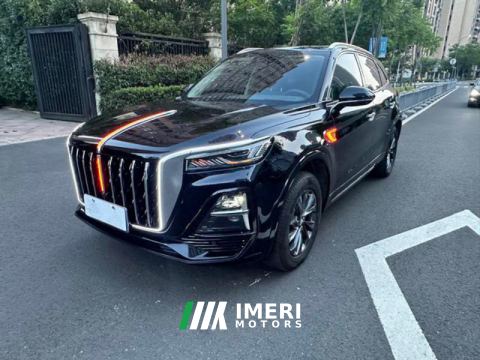 2024 FAW HS5 2.0T AWDPro50Anniversary Edition - ავტომობილი ჩინეთიდან