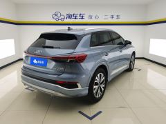 Audi Q4 e-tron 40 e-tron Trendsetter Edition - ფოტო 2