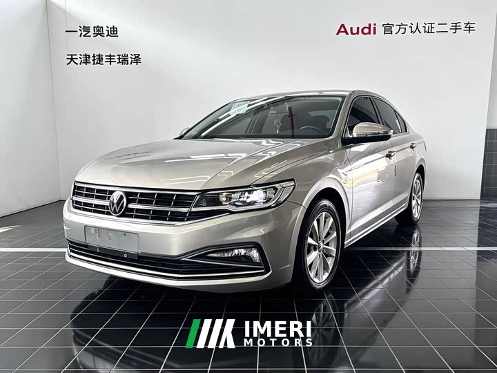 Volkswagen Bora 1.5L automatic comfort intelligent connected version