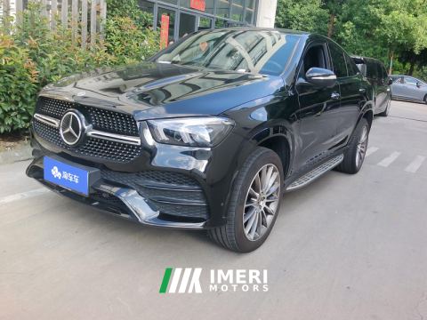 2022 Mercedes-Benz GLE Coupe GLE 450 4MATIC Coupe SUV Luxury Edition - ავტომობილი ჩინეთიდან
