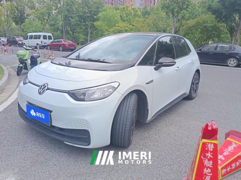 2023 Volkswagen ID.3 450km Pure Smart Enjoyment Edition - ავტომობილი ჩინეთიდან