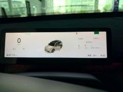 Leapmotor A10 505 Pleasure Edition - ფოტო 7