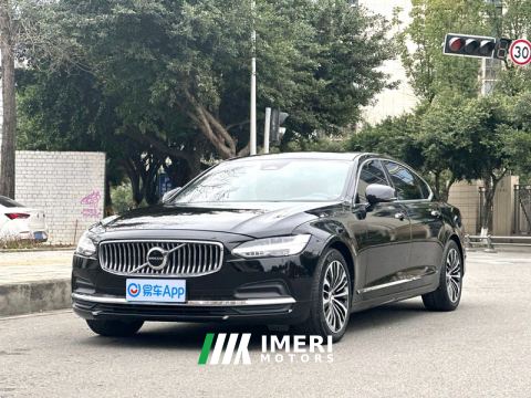 2023 Volvo S90 B5 Intelligent Luxury Edition - ავტომობილი ჩინეთიდან