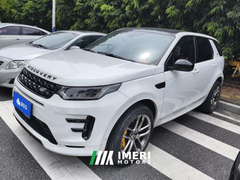 2022 Land Rover Discovery Sport PHEV P300e Edition - автомобиль из Китая