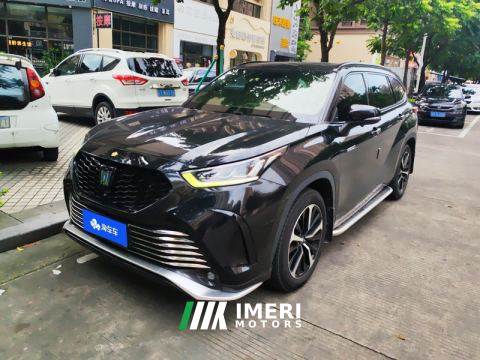 2021 Toyota Crown Land Cruiser 2.5L HEV AWDLuxury Edition 7 - ავტომობილი ჩინეთიდან