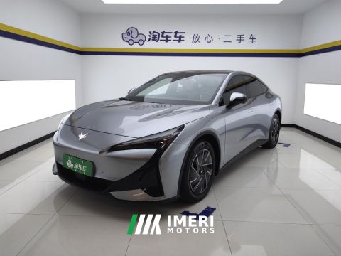 2024 Arcfox Alpha S5 560PRO Front-wheel drive 185kW - ავტომობილი ჩინეთიდან